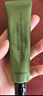 獨(dú)特艾琳（Dear lrean）贈(zèng)品中小樣試用 獨(dú)特艾琳定制磁吸禮袋 曬單實(shí)拍圖