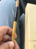善璉湖筆十大名筆大中楷高級狼毫七狼三羊兼毫書(shū)法考級楷書(shū)行草歐楷國畫(huà)蘭竹花鳥(niǎo)自學(xué)新手初學(xué)者入門(mén) 大純凈蘭竹口徑0.85出鋒3.8字徑3~7cm中楷 曬單實(shí)拍圖