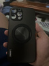 MOZK 適用蘋果13手機殼iPhone13ProMax新款炫金磨砂磁吸一體支架保護套全包防摔個性創(chuàng)意商務(wù)高級男女 蘋果13ProMax【石墨黑】+鋼化膜 炫金一體支架 曬單實拍圖