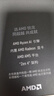 AMD 銳龍7 5700G處理器(r7) 8核16線程 加速頻率至高4.6GHz 搭載Radeon Graphics集顯 盒裝CPU 曬單實(shí)拍圖