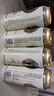 愛士堡小麥啤酒500ml*36聽/48聽/90聽 德國原裝進口精釀啤酒 500mL 48罐 曬單實拍圖