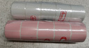 艾利丹尼森 熱敏合成標(biāo)簽30*15mm*400張/卷粉紅*5卷 適用B32/51dc/T80等熱敏標(biāo)簽機(jī) 分類姓名貼防水 曬單實(shí)拍圖