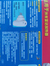 雷達(dá)(Raid) 電蚊香液136晚2瓶1無(wú)線加熱器無(wú)香型防蚊液驅(qū)蚊液加量裝 1器2液136晚 曬單實(shí)拍圖