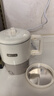 小熊（Bear）折疊燒水壺 便攜式燒水杯 旅行電熱水壺0.8L 出差家用迷你316L不銹鋼沖奶杯 ZDH-G08R3 曬單實拍圖