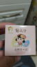 郁美凈金牌兒童面霜40gx2 寶寶面霜長(zhǎng)效滋潤(rùn)補(bǔ)水保濕潤(rùn)膚霜 曬單實(shí)拍圖
