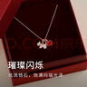 AGATHA/璦嘉莎 愛心小狗銀項鏈女士【生日禮物】送女友閨蜜高級感吊墜 曬單實拍圖