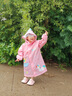 牧萌兒童雨衣男童女童幼兒園小童寶寶全身防水小學(xué)生分體斗篷式雨披 櫻花粉獨(dú)角獸 S【建議身高80-95cm】 曬單實(shí)拍圖