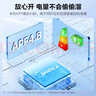 美的（Midea）酷省電3匹新一級能效PRO變頻冷暖 客廳空調柜機立式  APP 獨立除濕 升級款 國家補貼20% 以舊換新 大3匹 一級能效   酷省電PRO柜機 曬單實拍圖