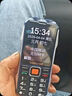 酷派（Coolpad）老年人手機(jī) 三防老年機(jī)4G全網(wǎng)通 超長(zhǎng)待機(jī) 全新款大屏大字體大聲音大按鍵雙卡雙待功能機(jī) K68 黑色 曬單實(shí)拍圖