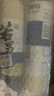 若男龍須掛面1kg/把龍須面 /雞蛋面/擔(dān)擔(dān)面/寬寬面/強勁面 擔(dān)擔(dān)掛面1kg 4把 曬單實拍圖