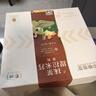 中糧香雪抹茶提拉米蘇蛋糕動(dòng)物奶油聚會(huì)休閑下午茶生日蛋糕 990g 曬單實(shí)拍圖