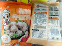 趣十八番正宗潮汕牛肉丸手打牛筋丸 生鮮牛丸火鍋丸料 燒烤肉丸子火鍋食材 潮汕牛肉丸1斤+牛筋丸1斤 曬單實拍圖