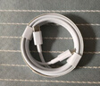華為140W原裝充電器筆記本超級快充電源適配器氮化鎵GaN插頭7A數(shù)據(jù)線 華為7A原裝數(shù)據(jù)線 曬單實拍圖