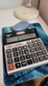 卡西歐（CASIO）DH-120 金屬面板寬屏計(jì)算器 12位 辦公用品 曬單實(shí)拍圖