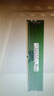 SK HYNIX海力士 DDR4 PC4代臺(tái)式機(jī)電腦內(nèi)存條兼容聯(lián)想華碩惠普戴爾等 8G DDR4 2666MHz 曬單實(shí)拍圖