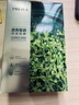 珀萊雅（PROYA）面膜 小球藻面膜 保濕海藻面膜補水面膜女男20片 曬單實拍圖