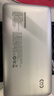 移速（MOVE SPEED）【3C認(rèn)證】145W大功率充電寶25000毫安時(shí)超大容量筆記本電腦數(shù)顯移動(dòng)電源可上飛機(jī)適用于蘋果16/15 曬單實(shí)拍圖