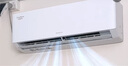 格力（GREE）1.5匹天儀 新1級能效變頻 壁掛式臥室省電空調掛機KFR-35GW/(35504)FNhAa-B1 家電國家補貼 曬單實拍圖