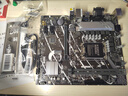 華碩（ASUS）H610/B760 主板套裝 英特爾12代 i5 12490F/12600KF/i512400F盒裝 主板CPU套裝 板U套裝 華碩 PRIME B760M-K D4 i5 13490 曬單實(shí)拍圖