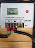 12V 24V 10A 20A 30A太陽(yáng)能充放電控制器帶帶USB太陽(yáng)板專用 HC2410 曬單實(shí)拍圖
