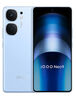 vivo iQOO Neo9 16GB+256GB 航海藍(lán)第二代驍龍8 自研電競芯片Q1 IMX920 索尼大底主攝 手機(jī) 曬單實(shí)拍圖