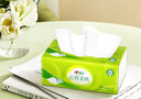 心相印抽紙【肖戰(zhàn)推薦】云感柔膚 3層100抽*24包真M碼 紙巾 整箱銷售 曬單實(shí)拍圖