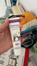 Paediprotect德蒂企鵝嬰幼兒SPF50廣譜面部防曬霜溫水可卸植萃舒緩防曬乳30ml 曬單實拍圖