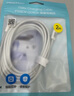 品勝蘋果數(shù)據(jù)線PD快充30W充電線Type-C適用iPhone14pro/13/12/11手機(jī)iPad車載USB-C充電器線2米加長(zhǎng)20W 曬單實(shí)拍圖