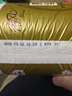 清風(fēng)【李昀銳同款】 有芯卷紙原木金裝 4層加厚140克*30卷 衛(wèi)生紙整箱 曬單實拍圖