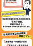 【榮恒】初中語文閱讀理解答題模板七年級(jí)八九年級(jí)初一初二初三上下冊(cè)語文閱讀理解專項(xiàng)訓(xùn)練書公式法語文閱讀訓(xùn)練現(xiàn)代文名著閱讀 曬單實(shí)拍圖