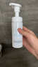 芙麗芳絲（Freeplus）洗面奶男女士氨基酸舒柔潔面泡沫150ml 曬單實(shí)拍圖
