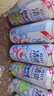 銳澳（RIO）預調酒 雞尾酒 洋酒 果酒5度清爽0糖系列 500ml*12罐 聚會送禮 曬單實拍圖