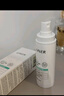 萊薇爾（LAVER）狐臭噴霧 止汗露狐臭凈 止汗祛狐臭專用腋下除去腋臭根源女士男士 腋下凈味水噴劑50ml 曬單實拍圖