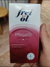 福來（freiol）香氛玫瑰精油持久留香美膚按摩精油spa精油按摩125ml/瓶 曬單實拍圖