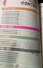【京倉直配 快至次日達(dá)】一飛沖天2026天津中考 一飛沖天2025天津中考 一飛沖天中考模擬試題匯編真題卷全套語文數(shù)學(xué)英語物理化學(xué)歷史政治 中考專項(xiàng)總復(fù)習(xí)歷年真題試卷初三九年級 26版中考專項(xiàng)【化學(xué)】 曬單實(shí)拍圖