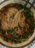 六味魔方 綿陽米粉5袋裝 3牛肉2肥腸 四川特產(chǎn)開元米粉方便速食粉絲細米線 曬單實拍圖