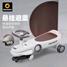 樂卡（Lecoco）扭扭車1-3歲防側(cè)翻搖搖車親子避震費格聲光F1Max絲絨摩卡 曬單實拍圖