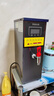 特睿思（TERUISI）步進(jìn)式開(kāi)水器商用燒水器奶茶店餐廳吧臺全自動(dòng)電熱開(kāi)水器開(kāi)水機商用 吧臺機全自動(dòng)定時(shí)熱水機 35L/h智能定時(shí)款丨外置三級超濾 曬單實(shí)拍圖