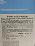 蒂佳婷（Dr.Jart）補(bǔ)水舒緩經(jīng)典藍(lán)綠丸面膜5盒(3藍(lán)+2綠)25片 深透水潤 生日禮物女 曬單實拍圖