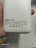 京東京造【3C認(rèn)證可上飛機】充電寶20000毫安30W雙向快充移動電源大容量戶外適用于蘋果16華為小米榮耀 曬單實拍圖