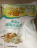 福臨門(mén)面粉 麥芯通用小麥粉 中筋粉 10斤 曬單實(shí)拍圖