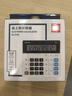得力（deli）雙電源電腦按鍵計算器 12位大屏橫式桌面計算機(jī) 金融財務(wù) 辦公用品 白色2136 新老混發(fā) 曬單實拍圖