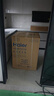 海爾（Haier）滾筒洗衣機(jī)全自動(dòng) 洗烘一體機(jī)帶烘干10公斤國(guó)家補(bǔ)貼 以舊換新一級(jí)能效直驅(qū)小紅花XQG100-HBD539S 曬單實(shí)拍圖