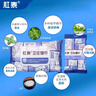 肛泰濕廁紙肛泰衛(wèi)生濕巾40片榮昌制藥肛泰濕廁紙肛泰濕巾清潔 5盒裝 曬單實拍圖