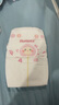 好奇（Huggies）鉑金裝紙尿褲L120片(9-14kg)大號(hào)嬰兒尿不濕小桃褲裸感超薄透氣 曬單實(shí)拍圖