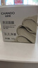自然堂（CHANDO）喜馬拉雅茶泥凈顏清潔面膜細(xì)致毛孔涂抹面膜控油不含酒精香精 茶泥膜100g 曬單實(shí)拍圖