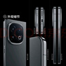 vivo iQOO13 國家補貼 驍龍8至尊版 自研電競芯片Q2 2K Q10珠峰屏 6150mAh藍(lán)海電池  電競旗艦手機 賽道版 12GB  512GB 官方標(biāo)配 曬單實拍圖