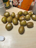 佳沛（zespri）新西蘭  陽光金奇異果16粒禮盒經(jīng)典果單果約 77-103g 水果 獼猴桃 曬單實拍圖