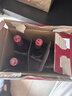 奔富（Penfolds）BIN2設(shè)拉子瑪塔羅紅葡萄酒 750ml*6瓶 原箱裝 澳洲原產(chǎn) 曬單實(shí)拍圖