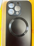 奶小鴨（NEYAA）【AG磨砂】適用蘋果16pro手機(jī)殼 iphone16pro保護(hù)套magsafe磁吸充電超薄全包防摔男女款 石墨黑 曬單實(shí)拍圖